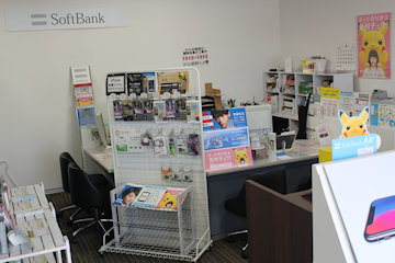 softbank